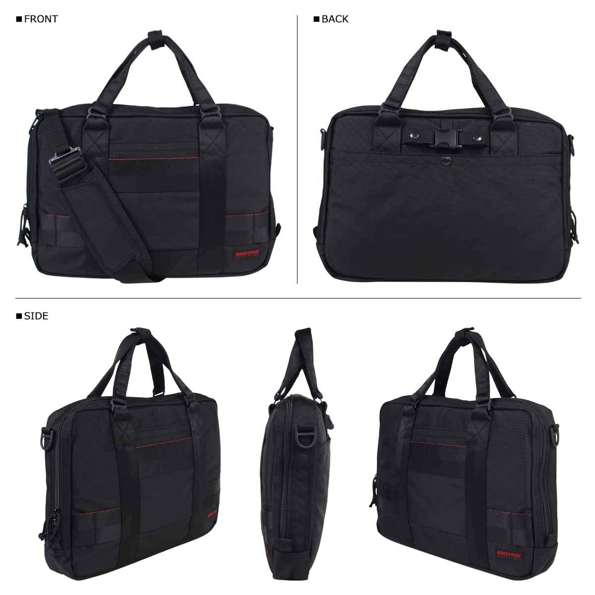 Amazon.co.jp: BRIEFING 2way SSL LINER A4 ブリーフィング バッグ